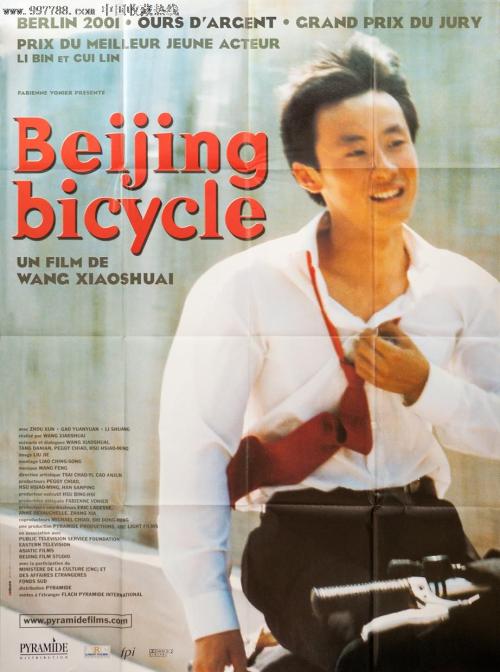 华盛顿大学文凭毕业证怎么买高仿